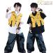  Kids танцевальный костюм Kids Dance hip-hop stage костюм постановка одежда Mai шт. одежда тренировка надеты танцевальный костюм Kids рубашка брюки короткий рукав pe -тактный перчатки мода -тактный Lee 
