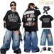  Kids танцевальный костюм выставить чёрный hip-hop танцевальный костюм Kids Dance футболка брюки Denim stage костюм постановка одежда тренировка надеты симпатичный шт .. рука fa