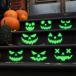  Halloween украшение тыква ночь свет стикер настенный стикер приклеивание тип для бытового использования стена украшение party украшение установка. ...DIY интерьер симпатичный десять тысяч 