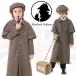 .. Halloween костюм костюмированная игра ребенок мужчина девочка название .. Halloween маскарадный костюм ученик начальной школы длинное пальто мужчина девочка Halloween костюм Kids интересный маскарадный костюм вечеринка 