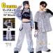  серебряный Kirakira украшен блестками Kids танцевальный костюм выставить hip-hop .... tops девочка внешний гонг брюки мужчина t рубашка довольно большой k-pop