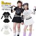 k-pop костюм Kids танцевальный костюм выставить .... юбка Cheer Dance юбка в складку чёрный белый Cheer девушка tops короткий рукав Корея hip-hop девочка Cheer ga
