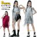  Kirakira серебряный k-pop костюм Kids танцевальный костюм выставить украшен блестками накидка майка One-piece hip-hop Kids Dance Junior Cheer девушка 