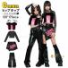 k-pop костюм Kids танцевальный костюм выставить .... девочка рубашка лучший майка укороченные брюки длинный рукав tops пара покрытие hip-hop Корея розовый чёрный ребенок 