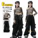  кожаный салон ntsu леопардовая расцветка .... tops k-pop костюм Kids танцевальный костюм выставить hip-hop tops длинные брюки черный k-pop костюм Корея идол 