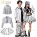  silver gray Kids танцевальный костюм выставить девочка мужчина юбка брюки длинный рукав tops Jazz hip-hop Cheer танцевальный костюм y2k ребенок одежда stage костюм 
