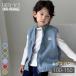  Kids флис лучший мужчина девочка детский флис лучший флис лучший ребенок baby легкий теплый защищающий от холода молния имеется модный Корея ребенок одежда родственная сестры верхняя одежда 