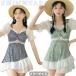  купальный костюм One-piece женский оборка body type покрытие сетка маленький . в клетку Корея купальный костюм женский симпатичный 20 плата 30 плата ученик старшей школы чёрный белый экспонирование запись . зеленый ... взрослый лето 
