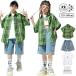  Denim шорты синий Kids танцевальный костюм .. рисунок рубашка зеленый Jazz Dance постановка одежда stage костюм HIPHOP тренировка надеты Dance одежда мода Kids танцевальный костюм .