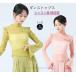  классика Dance tops йога tops женский Dance tops длинный рукав блуза прозрачный chu-ru улучшение платье в китайском стиле китайский классика Dance одежда Dance . старый урок 