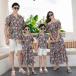  родители . пара look лето гавайская рубашка подарок подтяжки юбка семья развлечение рубашка с коротким рукавом resort способ tops брюки комплект Kids одежда семья ... принт девочка 