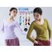  женский танцевальный костюм футболка с длинным рукавом Dance tops йога tops йога одежда маленький видно надеты .. стрейч Dance одежда урок надеты Dance тренировка надеты йога одежда постановка одежда 