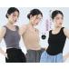  женский танцевальный костюм безрукавка футболка U шея блуза лучший Dance tops йога tops йога одежда маленький видно стрейч урок надеты тренировка надеты постановка одежда .