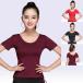  Dance футболка йога tops современный Dance одежда латиноамериканский танцевальный костюм маленький видно нейлон короткий рукав футболка стрейч Dance одежда урок надеты тренировка надеты латиноамериканский Dance /mo