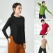  длинный футболка Dance tops йога tops йога одежда женский фитнес одежда маленький видно длинный рукав / короткий рукав стрейч Dance одежда урок надеты тренировка надеты йога одежда 