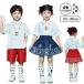  китайский способ Kids танцевальный костюм группа одежда китайский кнопка tops юбка брюки темно-синий красный белый Jazz Dance постановка одежда stage костюм тренировка надеты Dance одежда мода ki