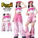k-pop костюм розовый .... tops без рукавов девочка Kids танцевальный костюм выставить hip-hop лента Denim брюки повреждение короткий брюки нога покрытие Cheer da