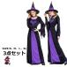  Halloween маскарадный костюм взрослый женщина . женщина Halloween маскарадный костюм взрослый женщина Halloween костюмированная игра женский Halloween костюмированная игра женщина Halloween маскарадный костюм простой взрослый комплект one 