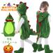  Halloween костюм динозавр костюм мульт-героя ребенок костюмы мужчина девочка динозавр маскарадный костюм интересный 2 лет 3 лет ученик начальной школы костюм детский сад симпатичный все в одном Halloween koschu