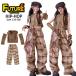  танцевальный костюм Kids Brown .... tops девочка выставить в клетку брюки чай цвет tops без рукавов с капюшоном . симпатичный Корея k-pop костюм идол способ 