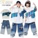  hip-hop Kids танцевальный костюм Denim брюки повреждение дизайн верх и низ в комплекте короткий рукав рисунок рубашка джинсы ребенок одежда танцевальный костюм Kids девочка мужчина тренировка надеты HIPHOP