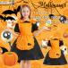  готовая одежда Halloween маскарадный костюм девочка детский костюмы тыква способ симпатичный костюм учебное заведение праздник party для Kids костюм orange черный преображение товары ...