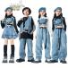  Denim Корея Kids танцевальный костюм выставить stage костюм tops бабочка лучший юбка брюки берет ребенок одежда hip-hop девочка мужчина casual симпатичный 