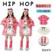 Kids танцевальный костюм hip-hop розовый короткий рукав в клетку рубашка топ .... юбка свободно Street серия девочка летняя одежда выставить постановка одежда ibe