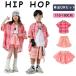  розовый в клетку рубашка свободно Kids танцевальный костюм hip-hop рубашка с коротким рукавом tops .... юбка короткий хлеб девочка мужчина выставить привлекательный 
