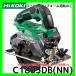 �n�C�R�[�L HiKOKI �R�[�h���X���t�H�[���p�ۂ̂� C1805DB(NN) �{�̂̂� �d�r�Ə[�d��ƃP�[�X�͕ʔ� ���z �ؒf ���K�戵�X�o�i