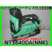 �n�C�R�[�L HiKOKI �R�[�h���X�d��B�ŋ@ NT3640DA(NNK) �t�B�j�b�V�� �{�̂̂�+�P�[�X�Z�b�g �d�r�Ə[�d��ʔ� ���S �M�� ���K�戵�X�o�i