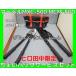 �}�[�x�� C�`�����J�b�^�[ MXC-500 M�o�[�J�b�^�[ MCM-500 �q���c�� ���Ԍ���Z�b�g ���傢�o�b�N���F�T�[�r�X