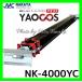 NAKAYA �i�J�� ���N����No.1 �X�[�p�[�R���p�N�g ���I�R�X NK-4000YC YAOCOS �ؑ��Z��p�����x������ �����グ ���O �㓏