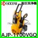 谷Ź  ⰵ AJP-1700VGQ KYOCERA     ں ۵ǽ ίѲ RYOBI 硼