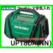�n�C�R�[�L HiKOKI �R�[�h���X��C���� UP18DA(NN) �{�̂̂� �d�r�Ə[�d��͕ʔ� ������ �I�[�g�o�C ���]�� ���W���[ ���K�戵�X�o�i
