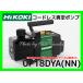 �n�C�R�[�L HiKOKI �R�[�h���X�^��|���v UP18DYA(NN) �{�̂̂� �^����� �G�A�R�� �� �ݔ� �p�b�P�[�W�G�A�R��