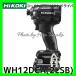 �n�C�R�[�L HiKOKI �R�[�h���X�C���p�N�g�h���C�o WH12DCA(2LSB) �X�g�����O�u���b�N �g���v���n���} ���S ���K�戵�X�o�i