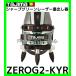  ZEROG2-KYR TJMǥ 㡼ץ꡼졼ϽФ ZEROGREEN-KYR ξ+++ ΤΤ 谷Ź