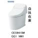 CES9415M TOTO NW1 биде цельный форма туалет GG1li модель соответствует осушение сердцевина 264~540mm