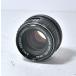 SMC PENTAX Pentax 55mm F1.8
