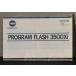 ( manual вид )Minolta PROGRAM FLASH 3500Xi использование инструкция 