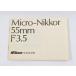 （マニュアル類）Nikon ニコン Micro-Nikkor マイクロ ニッコール 55mm F3.5 使用説明書