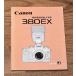 ( manual вид )CANON SPEEDLITE Canon Speedlight 380EX использование инструкция 