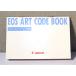 ( manual вид )Canon Canon EOS eos ART CODE BOOK штрих-код фотография .