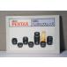 ( manual вид )ASAHI PENTAX Asahi Pentax SMC Pentax линзы 