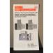 ( manual kind )MAMIYA Mamiya RZ67 RB67 universal Press " Polaroid " Land pack film * holder 3 type use instructions 
