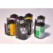 135 35mm плёнка использованный . пустой pa Toro -neFILM PATRONE EMPTY 1 шт единица измерения 