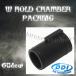 PDI W Hold камера прокладка VSR/GBB для { твердость 50}