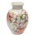  ваза Sakura клен Sakura . лист цветок установить . цветок мир рисунок японский стиль простой современный ваза для цветов цветок inserting цветок основа Inte rear living прием . покупатель .. павильон O-Bon первый поддон .....