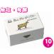  departure . масло . гора джерси -450g x 10 с коробкой несоленый масло сладости конструкция как? Okayama [ среда до полудня . пятница отгрузка ] бесплатная доставка 
